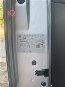 شيفروليه ترافرس